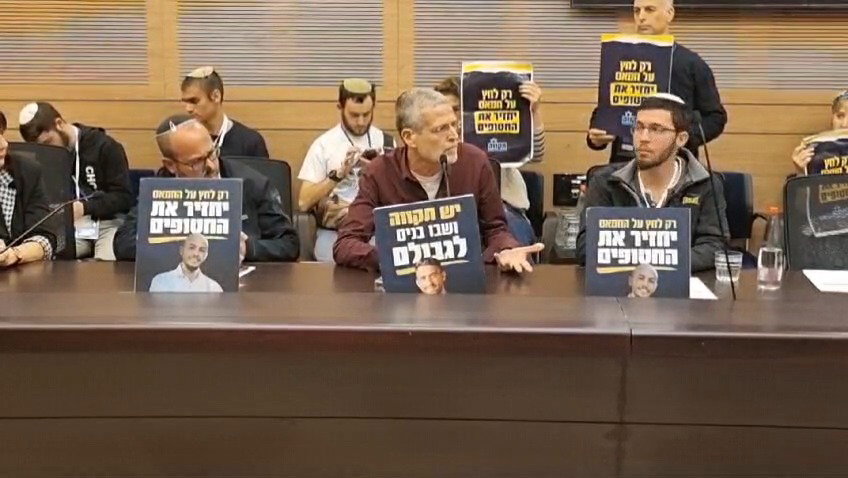 שמעון אור היום בוועדה