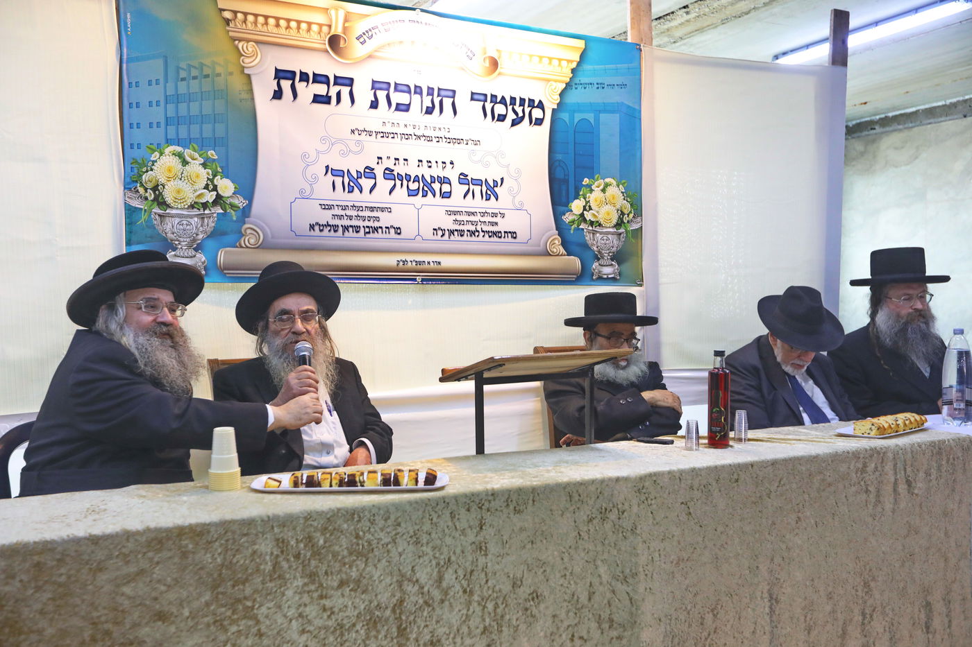 הנגיד ביקר בארץ, והתלמידים בראשות המקובל קידמו פניו בתודה | תיעוד