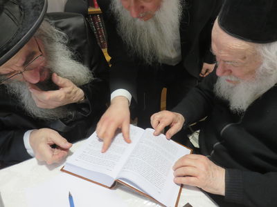 ראב"ד לונדון הגרא"ד הלוי דינר בביקור אצל הגר"י זילברשטיין | תיעוד