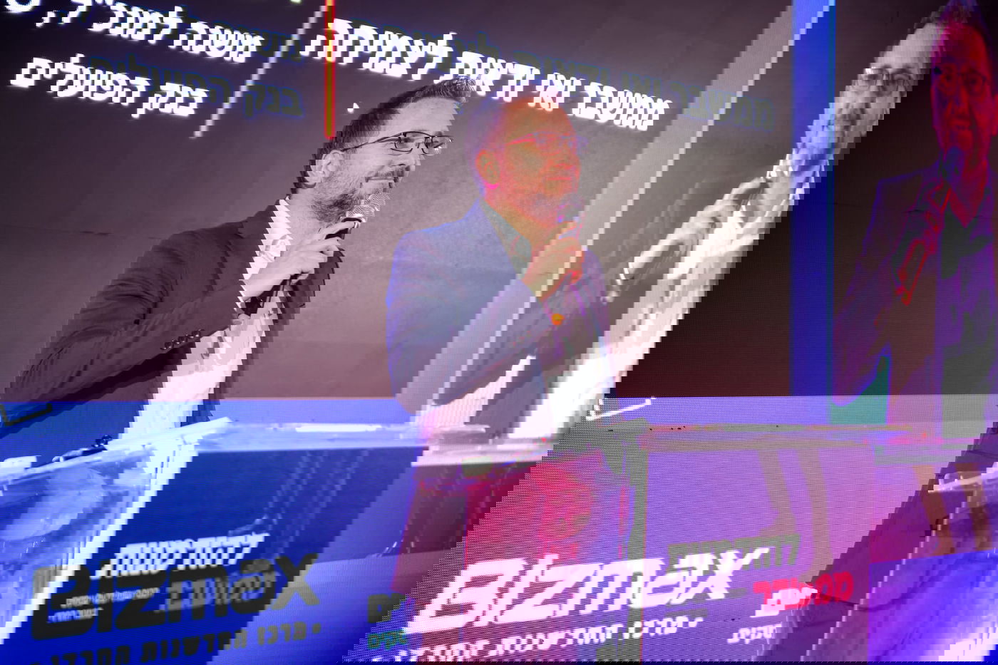 המשנה למנכ"ל בנק הפועלים רם גב 