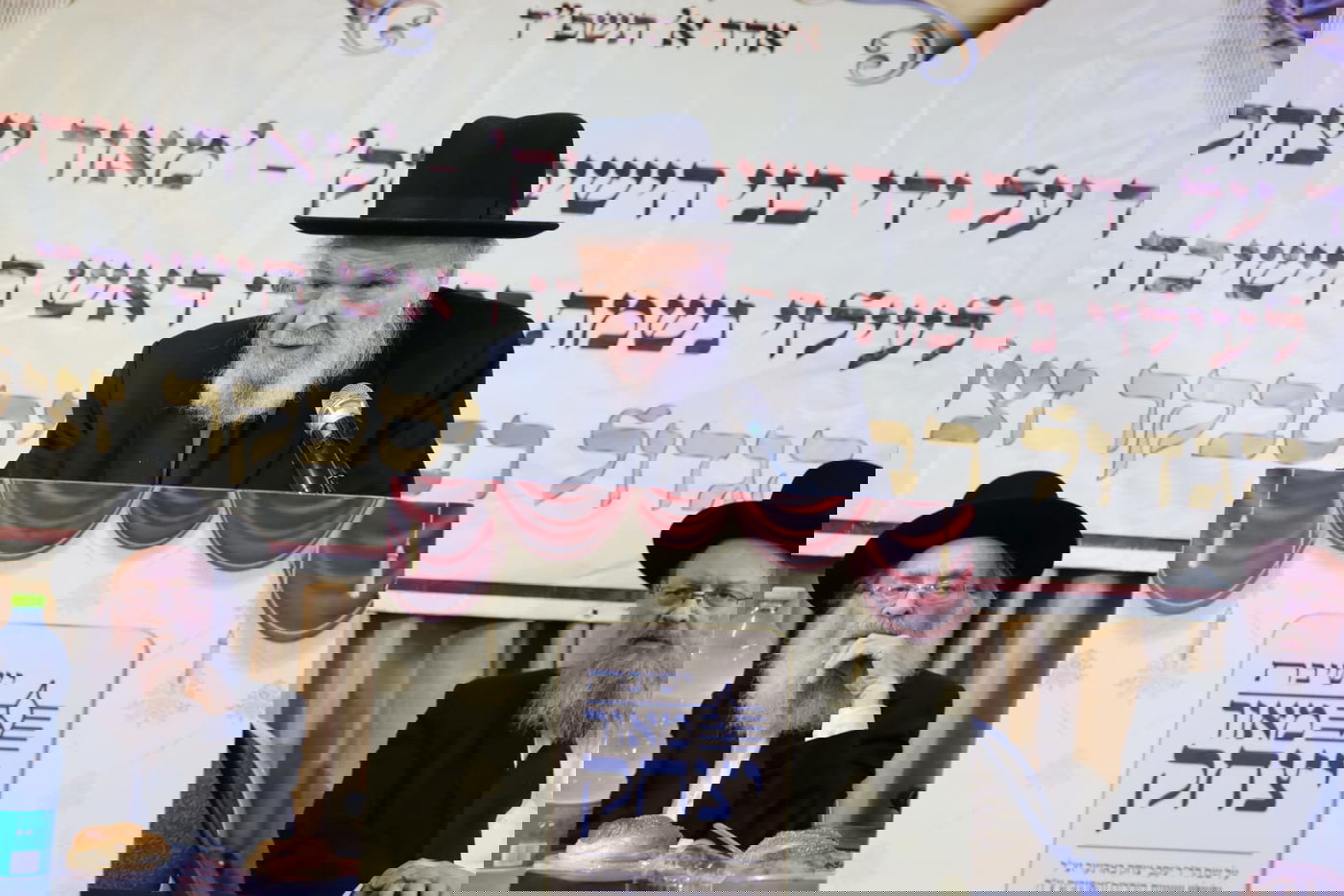 הגרמ"ה הירש במעמד