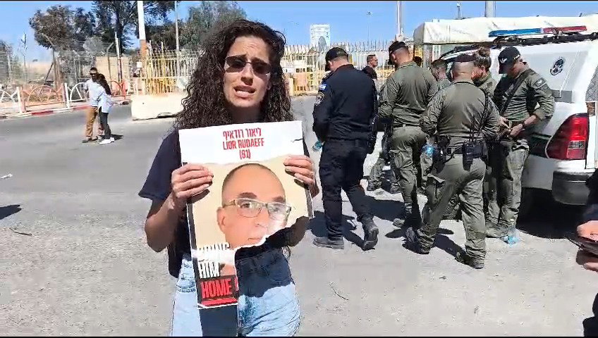 הסרטון שצירפה המשטרה