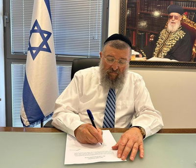 שר העבודה בן צור