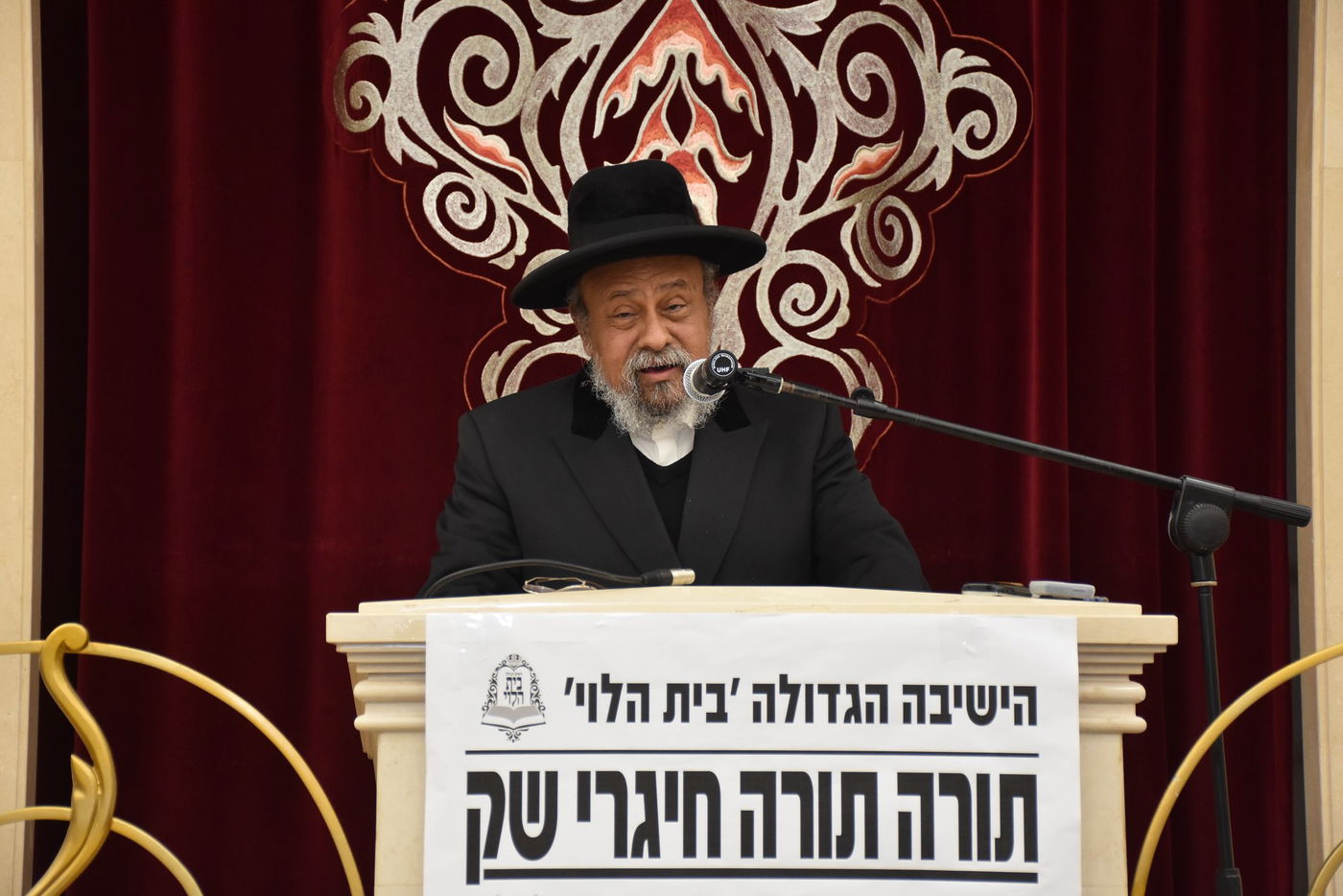 הגאון רבי אבנר עפג'ין בעצרת המספד ככלות השבעה לפטירתו הפתאומית של הגאון רבי אהרון אפללו זצ"ל