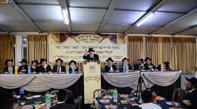 מעמד סיום הש"ס בישיבת מאור יצחק - חמד לע"נ הגר"ב ויסבקר לגרל מלאת 30 יום לפטירתו