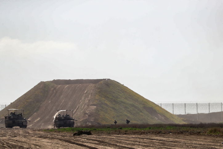 גבול הרצועה, אתמול