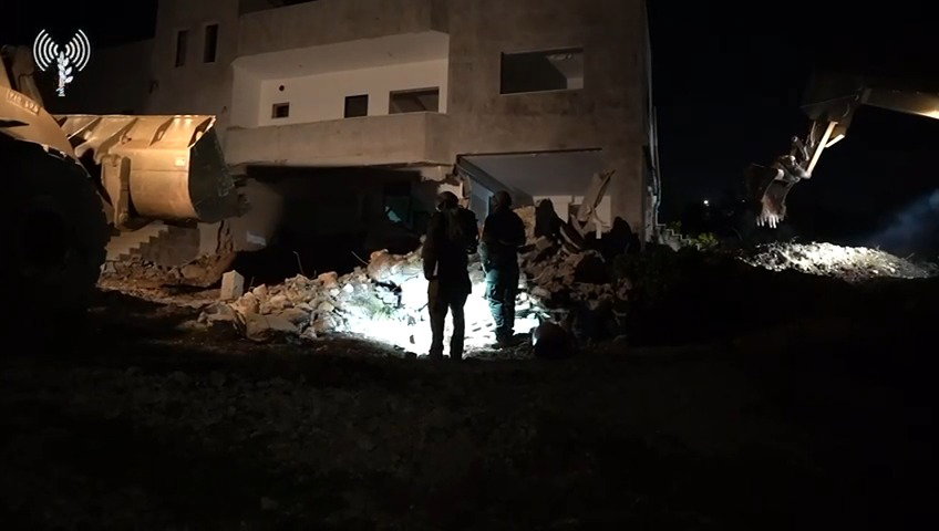 הריסת הבית
