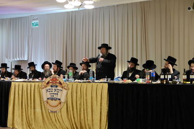 יומא טבא לרבנן בויז'ניץ