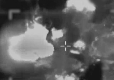 התקיפה במרחב כפרא