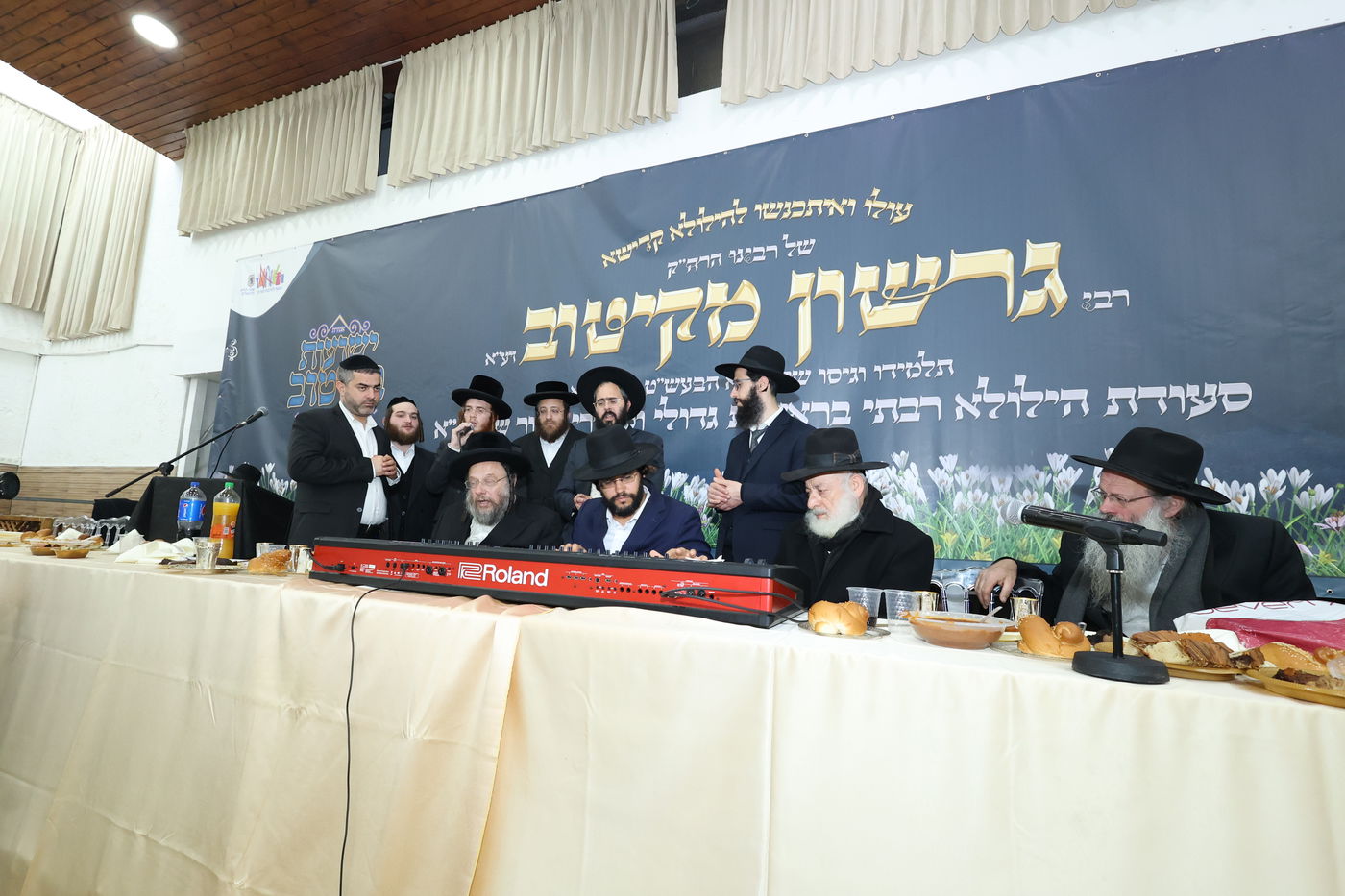 הילולת רבי גרשון מקיטוב