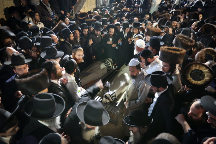 הלווית הרוגי מירון