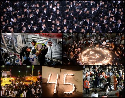 אסון מירון תשפ"א