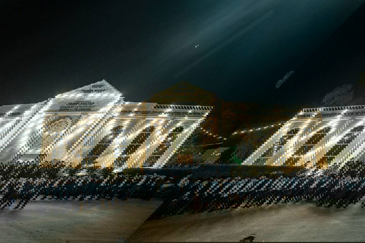 השמחה בעטרת שלמה