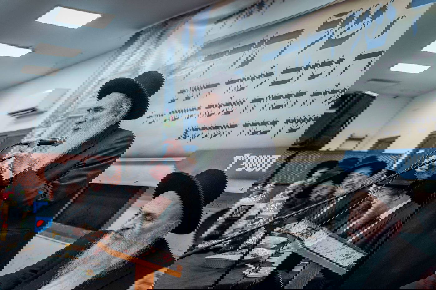 השמחה בעטרת שלמה