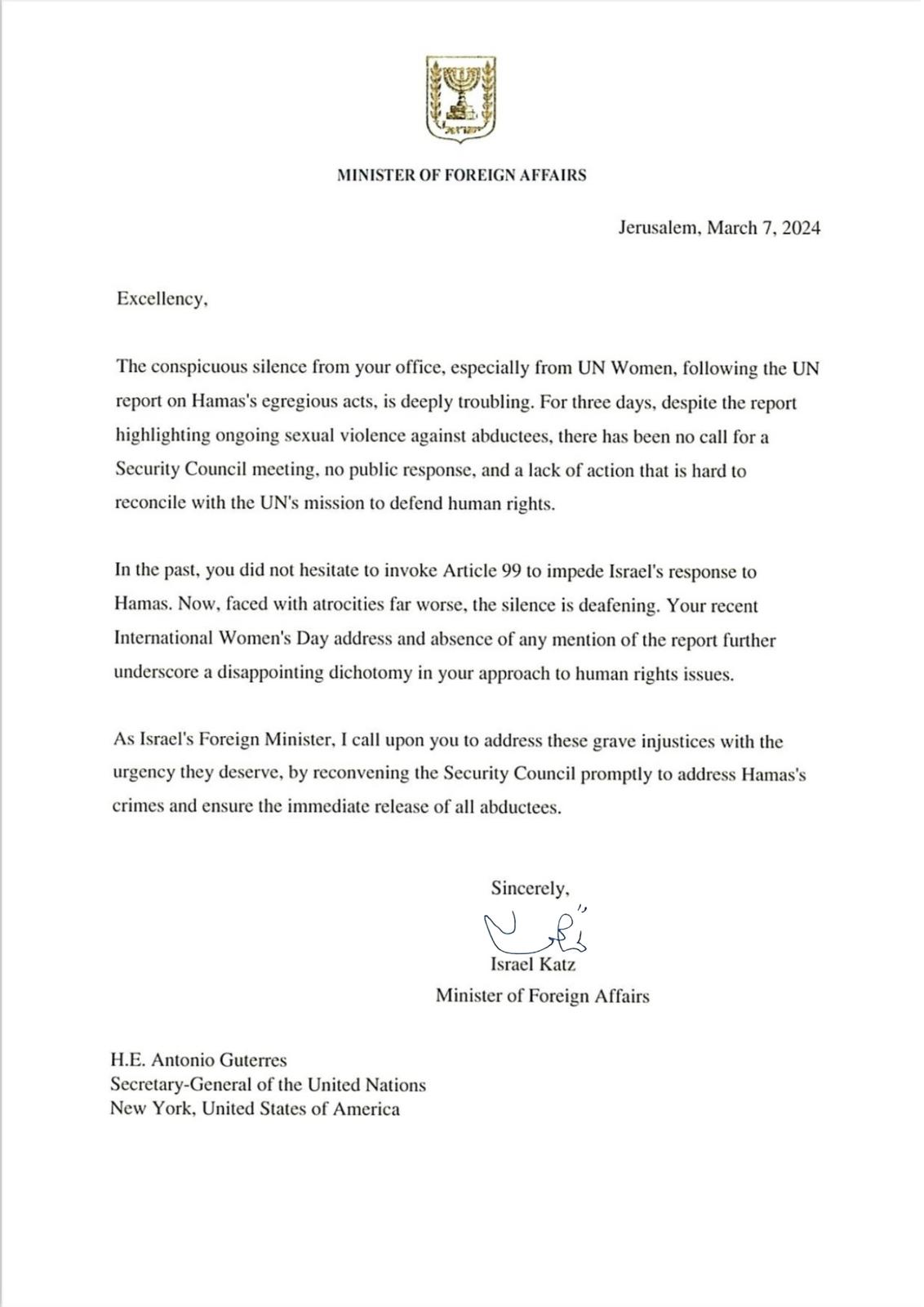 רקטה נחתה בשדרות; עוד 2 נפלו מחוץ לעיר | כל העדכונים