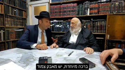 גרינברג אצל הגרב"ד פוברסקי