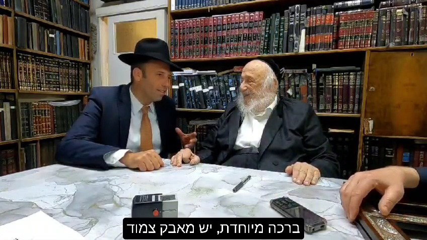 שמוליק גרינברג במוענו של ראש הישיבה וזקן חברי המועצת הגרב"ד פוברסקי