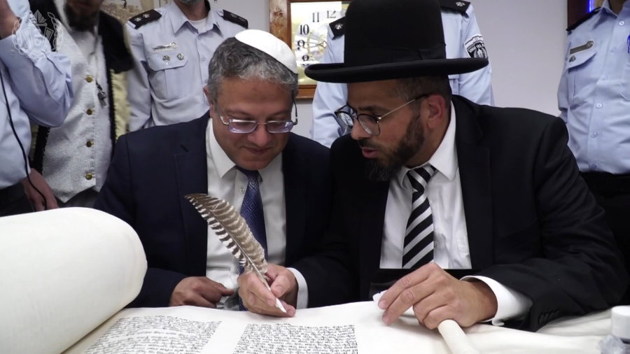 השר בן גביר באירוע 
