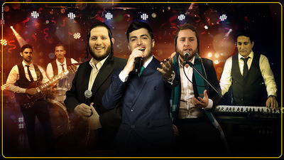 דוד ביתן מארח במחרוזת פורים סוחפת