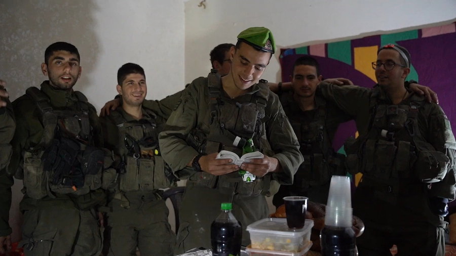 צפו בתיעוד