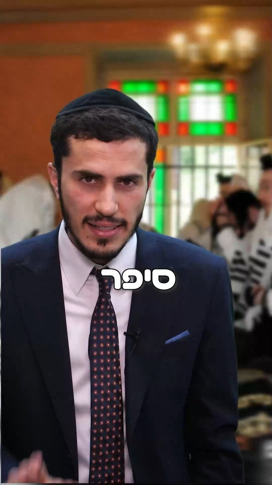 הרב יצחק ישי בנון בסיפור למוצ"ש