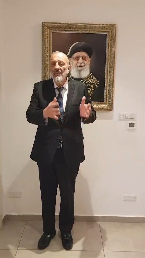 סרטון האחדות של דרעי