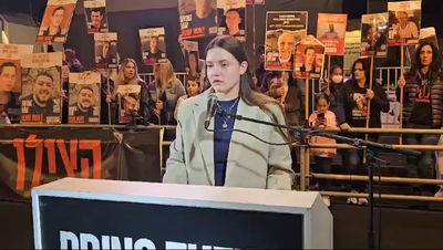 אגם גולדטיין, הערב 