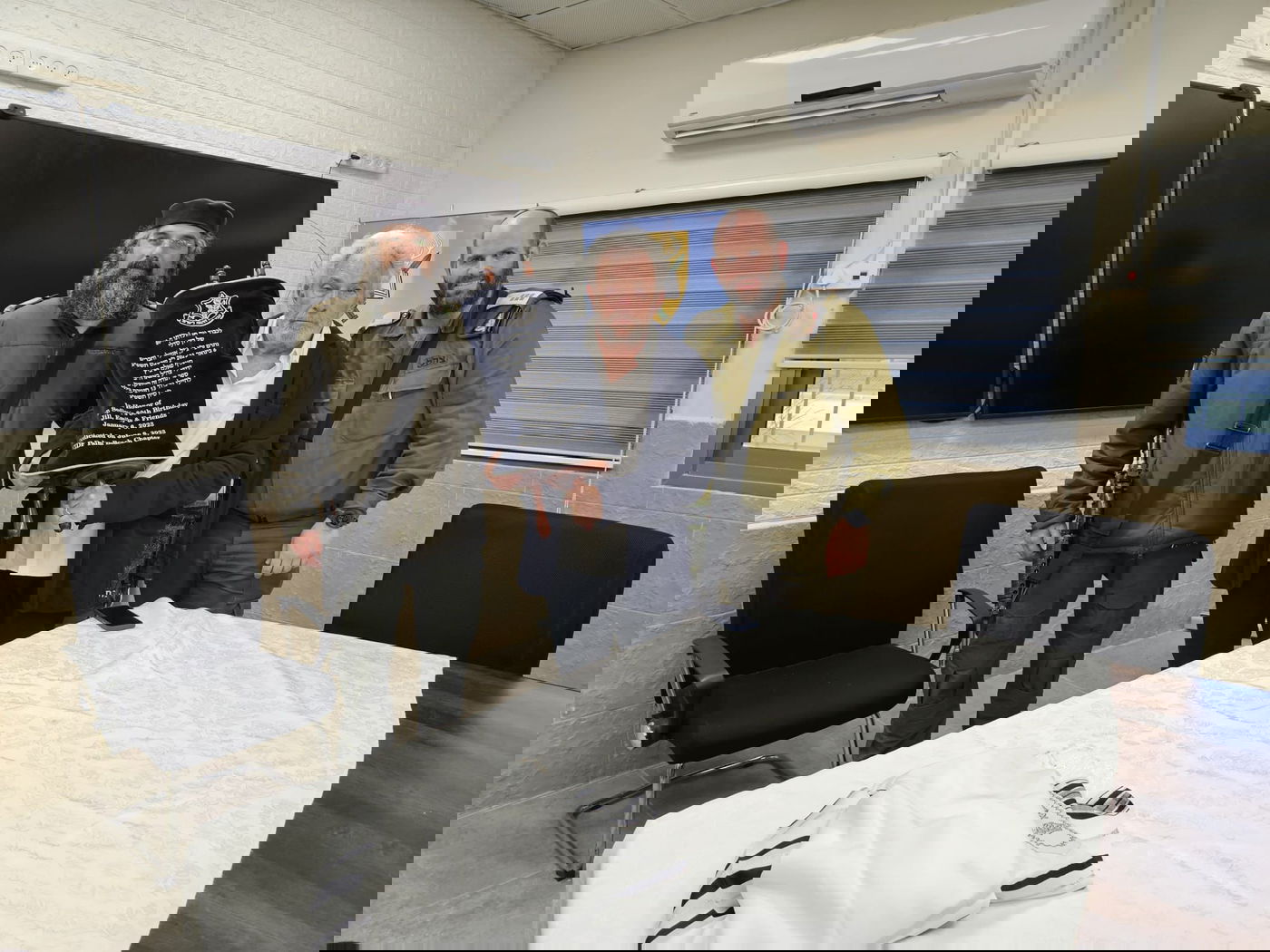 ספר התורה שנמצא באסרו חג