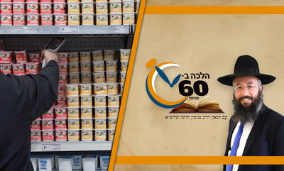 האם מותר לאכול באמצע קניה בסופר, ואחר כך לשלם? • צפו 