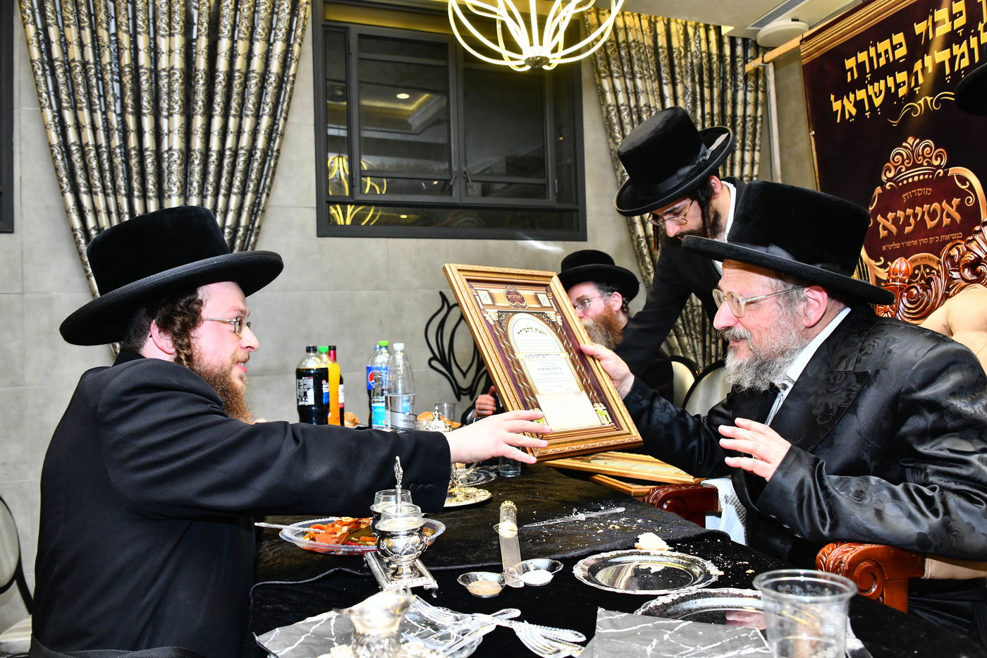 מעמד סיום הלכות ברכות עם האדמו"ר מאנטניא