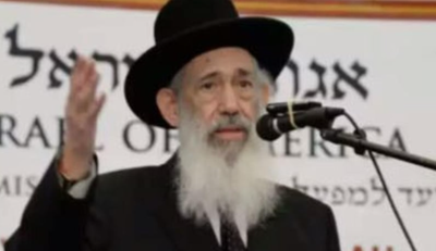 הגאון רבי צבי קושלבסקי