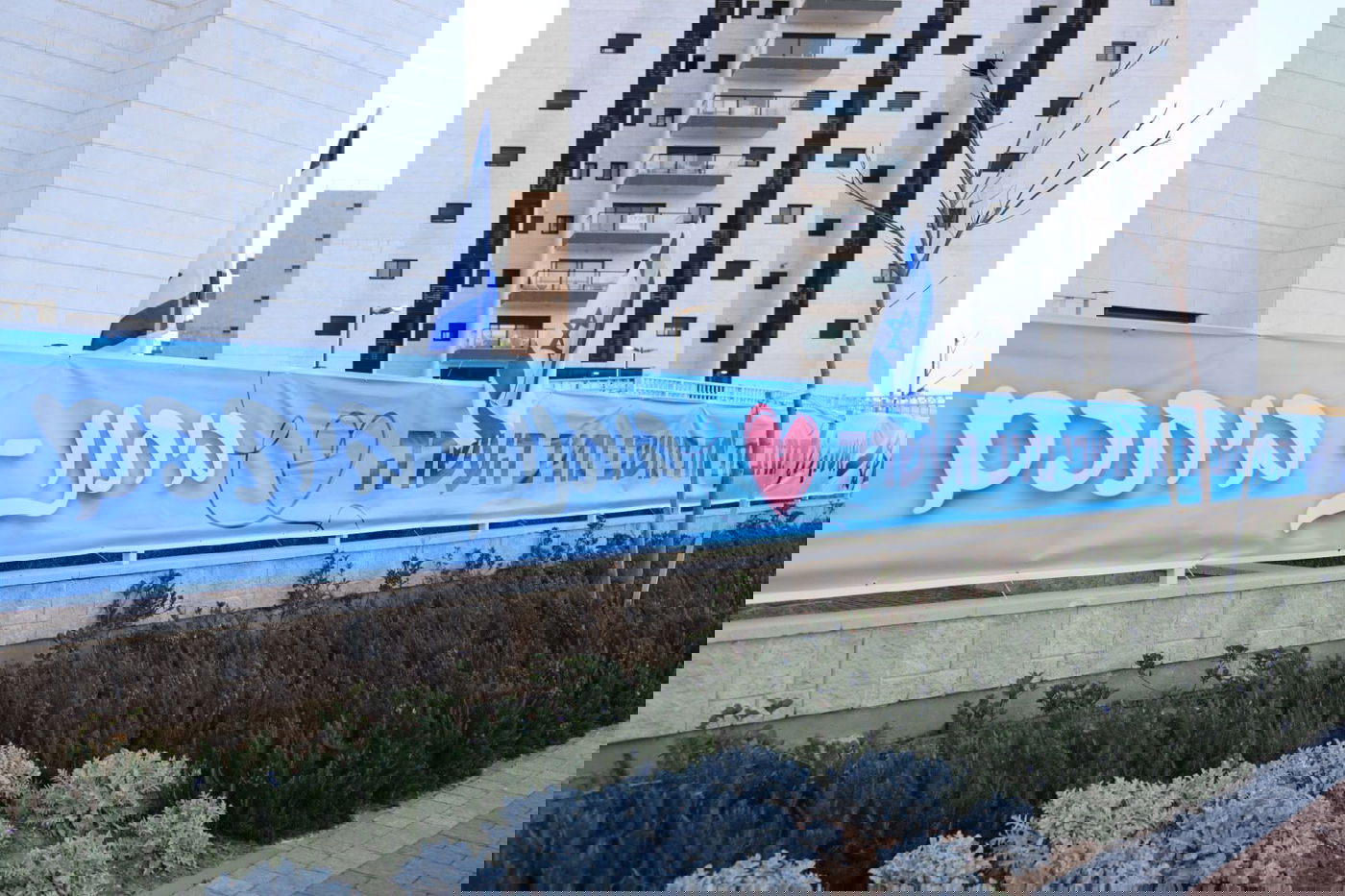 44 משפחות עברו לאשקלון