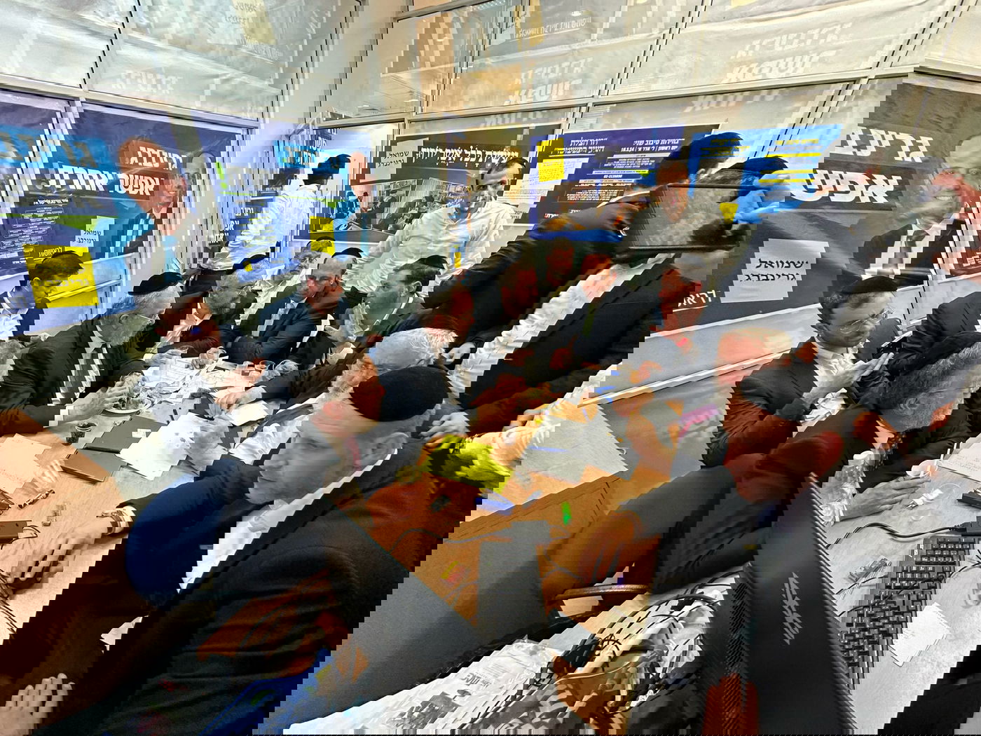 מטה דגל התורה בבית שמש