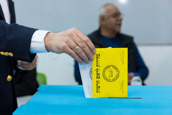 הבחירות בבית שמש: שמוליק גרינברג ניצח | בחיפה: יונה יהב | מתן דיל ניצח ברחובות