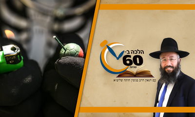 האם מותר להלשין על סוחר נפצים למשטרה? • צפו 