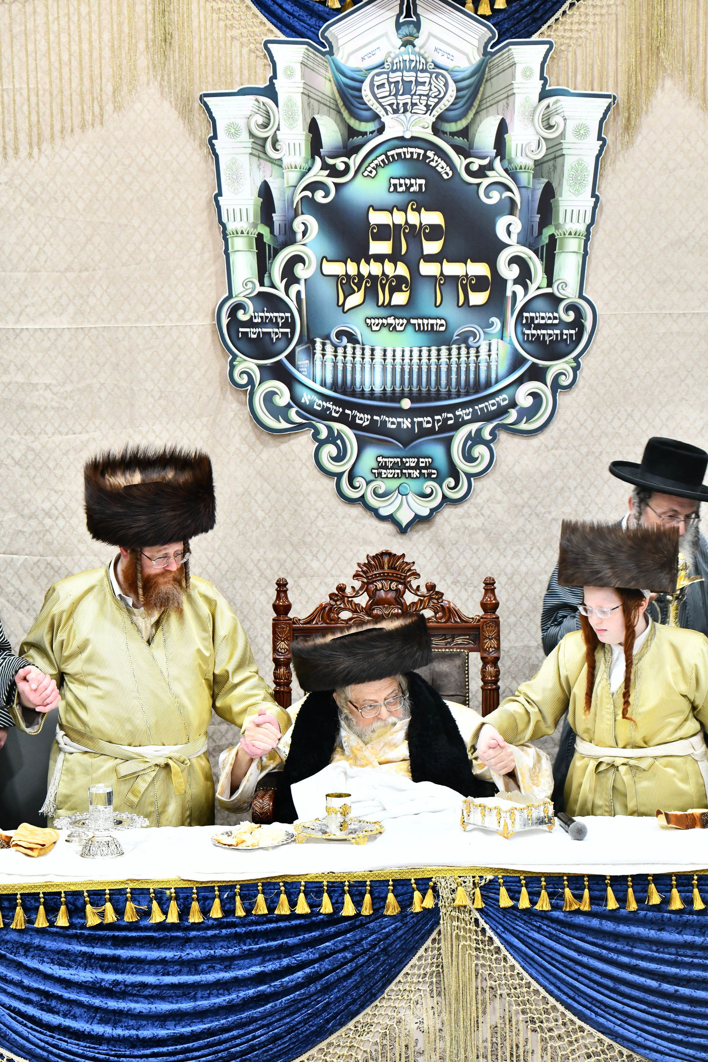 סיום סדר מועד וחגיגות בר המצווה לנכד האדמו"ר מתולדות אברהם יצחק