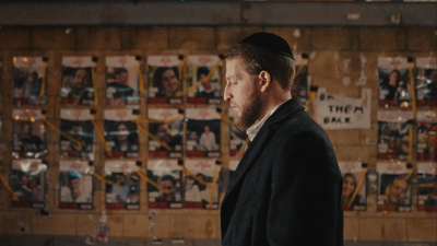 דניאל יטיב בסינגל קליפ בכורה: "אתה פה איתי"