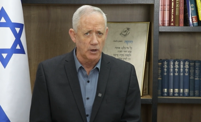 השר גנץ היום