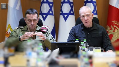 גלנט והרצי הלוי בפורום מטכ"ל