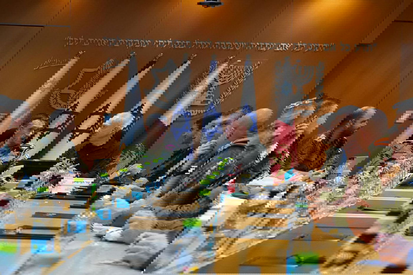 גלנט והרצי הלוי בפורום מטכ"ל