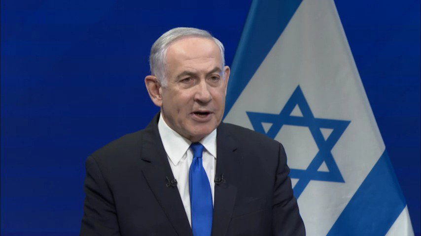 רה"מ נתניהו בנאום בוועידת אייפאק