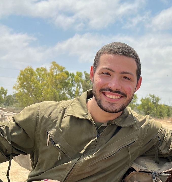 איתי חן הי"ד