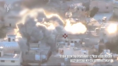 צה"ל: כ-4,500 מטרות הותקפו בלבנון, יותר מ-300 מחבלי חיזבאללה חוסלו