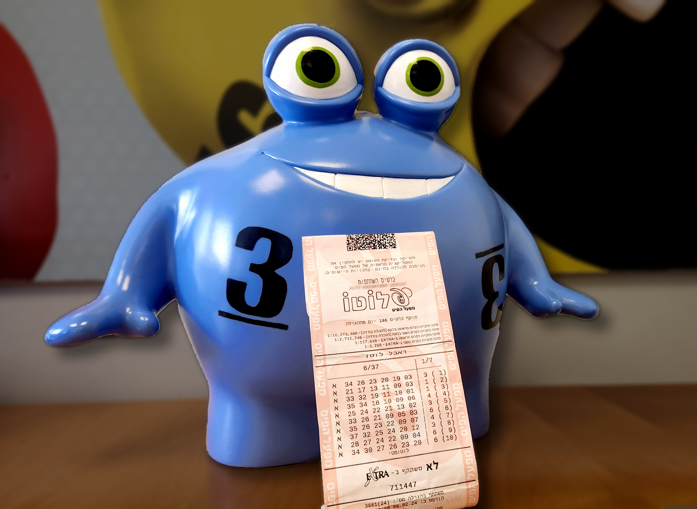 אילוסטרציה