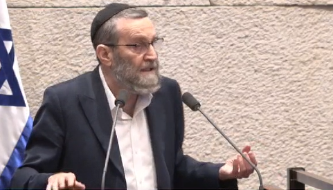 נאומו הסוער של גפני במליאה: "נעשה פה עוול שלא יסולח"