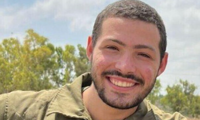 איתי חן הי"ד