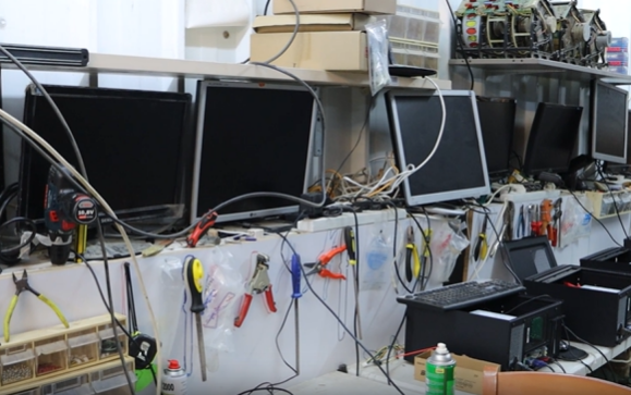 תיעוד מהתפיסה