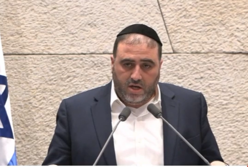 שר הפנים ארבל מציג את החוק