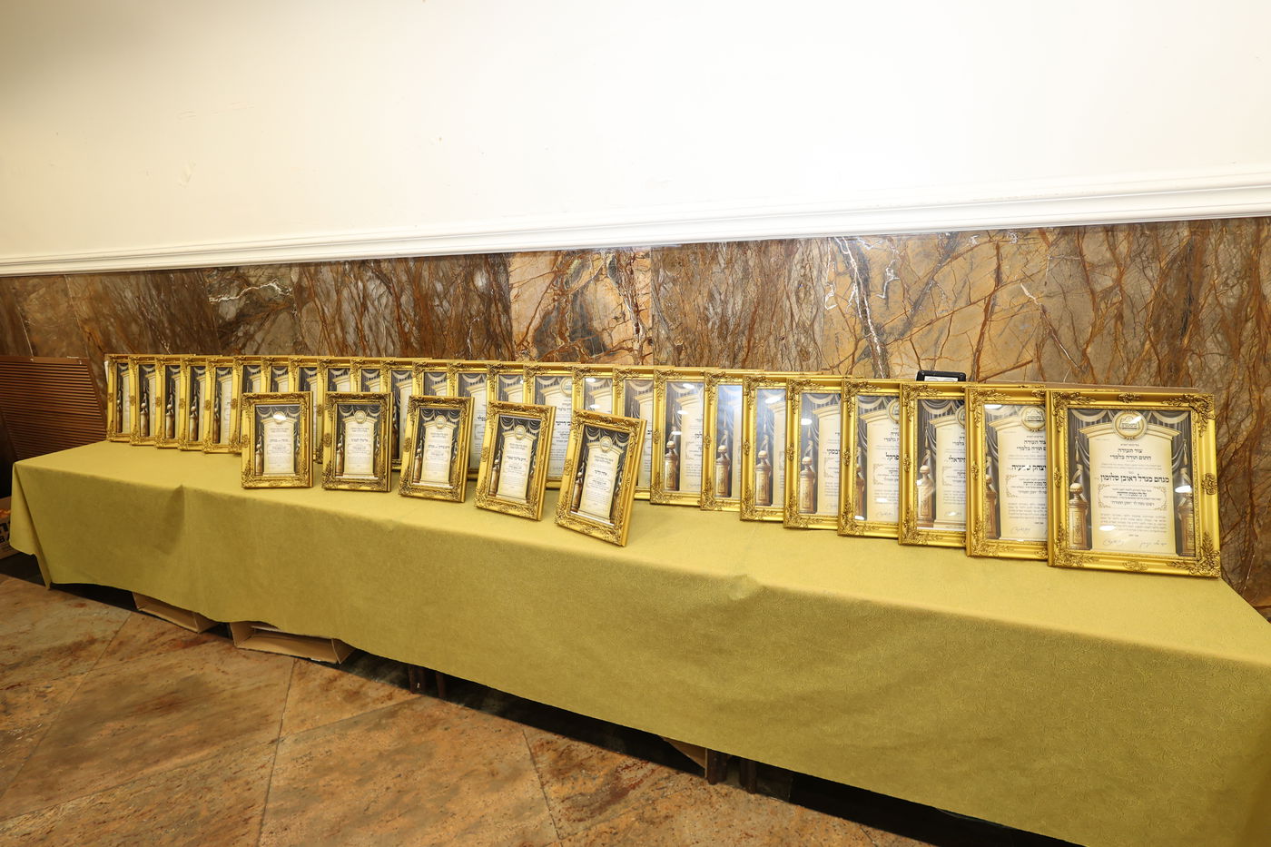 מעמד חלוקת תעודות ושבע ברכות