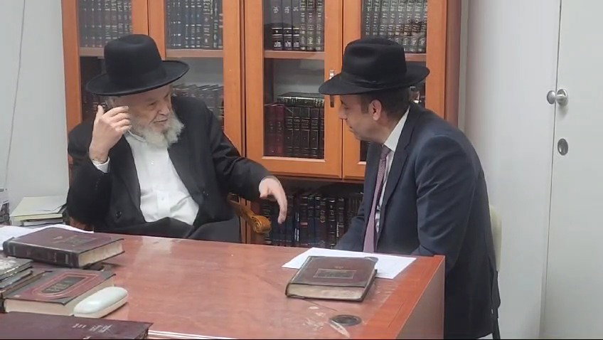 גרינברג אצל הגרמ"ה הירש